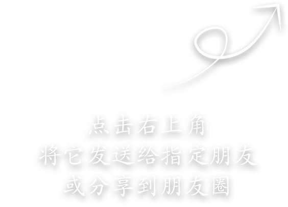 如某条暂不可用