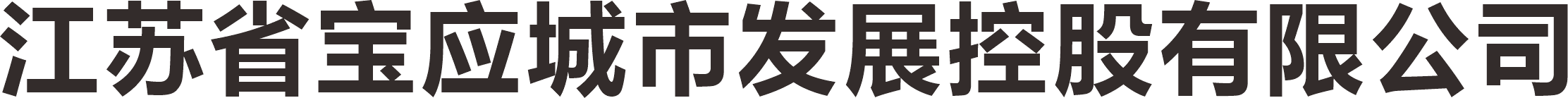 开云官方端网站登录入口-用科技点亮未
